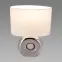 Lampa Golf E14 chróm/biela 03544 LB1