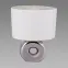 Lampa Golf E14 chróm/biela 03544 LB1,2