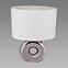 Lampa Golf E14 chróm/biela 03544 LB1,2