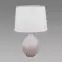 Lampa Roma E14 Grey 03207 LB1,2