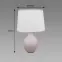 Lampa Roma E14 Grey 03207 LB1,3