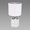 Lampa Helena E14 White 03787 LB1,2