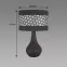 Lampa Wanda E14 Black 03804 LB1,3