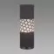 Lampa Wanda Foot E14 Black 03805 LB1