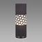 Lampa Wanda Foot E14 Black 03805 LB1