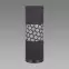 Lampa Wanda Foot E14 Black 03805 LB1,2