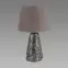 Lampa Magda E27 Silver / Grey 03962 LB1
