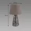 Lampa Magda E27 Silver / Grey 03962 LB1,2