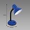 Lampa Tola E27 Blue 02851 LB1,3