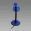 Lampa Tola E27 Blue 02851 LB1,5