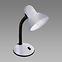 Lampa Tola E27 Silver 02852 LB1,2