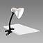 Lampa Tola E27 White Clip 02853 LB1