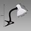 Lampa Tola E27 White Clip 02853 LB1,3