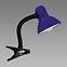 Lampa Tola E27 Blue Clip 02855 LB1,2