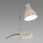 Lampa Kati E27 White 02857 LB1