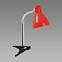 Lampa Kati E27 Red Clip 02862 LB1,2