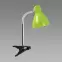 Lampa Kati E27 Green Clip 02864 LB1,2
