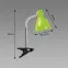 Lampa Kati E27 Green Clip 02864 LB1,3