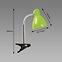 Lampa Kati E27 Green Clip 02864 LB1,3