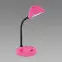 Stolová lampa Roni LED ružová 02874 LB1,2