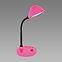 Stolová lampa Roni LED ružová 02874 LB1,2