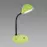 Lampa Roni LED Green 02875 LB1