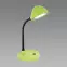 Lampa Roni LED Green 02875 LB1