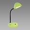 Lampa Roni LED Green 02875 LB1