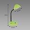 Lampa Roni LED Green 02875 LB1,3