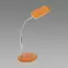 Lampa Dori LED Orange 02786 LB1,4