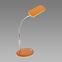 Lampa Dori LED Orange 02786 LB1,4