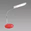 Stolná lampa Dori LED červená 02787 LB1