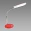 Stolná lampa Dori LED červená 02787 LB1