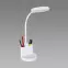 Lampa Labor LED White 03823 LB1,2