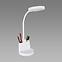 Lampa Labor LED White 03823 LB1,2
