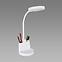 Lampa Labor LED White 03823 LB1,2