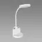 Lampa Labor LED White 03823 LB1,4