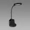 Lampa Labor LED Black 03824 LB1,4