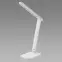 Lampa Zet LED White 03724 LB1,2