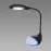 Lampa Boa LED Black RGB 04001 LB1
