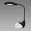 Lampa Boa LED Black RGB 04001 LB1,2