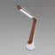 Lampa Gibon LED biela/hnedá 04002 LB1