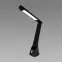 Lampa Gibon LED Black 04003 LB1