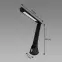 Lampa Gibon LED Black 04003 LB1,3