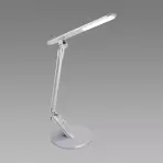 Lampa Ramzes LED Silver 03892 LB1