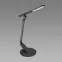 Lampa Ramzes LED Black 03899 LB1,2