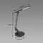 Lampa Ramzes LED Black 03899 LB1,3