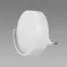 Lampa Beza LED 1W C 03896 LB1