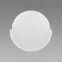 Lampa Beza LED 1W C 03896 LB1,3
