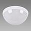 Stropná lampa Aqua Dolunay White S 02942 PL1,2